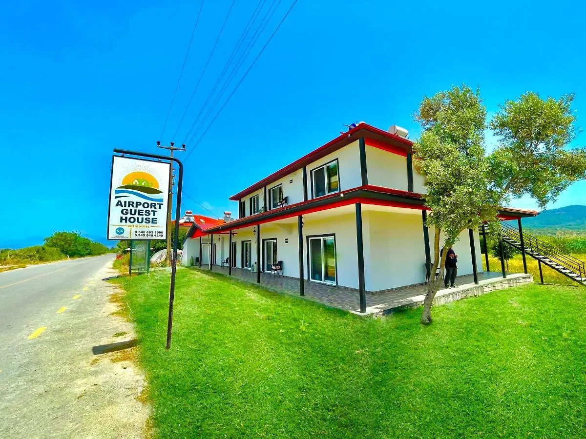 Airport Guest House contacts
